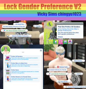 Lock Gender Preference V3