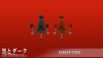 TS4 - Pose Pack: Bunben Chair + Props