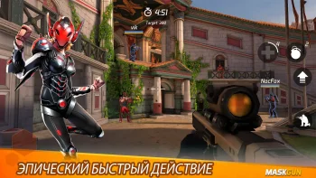 MaskGun - Online multiplayer FPS shooting gun game Ver. 3.010 MOD MENU | ESP | Unlimited Ammo | Mass Kill & More