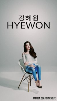 Hyewon (IZ*ONE)