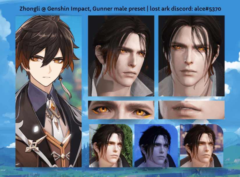 Zhongli from Genshin Impact by alce - Gaming Articles / Lost Ark Presets