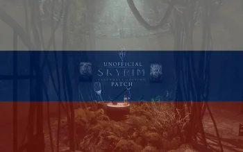 Unofficial Skyrim Legendary Edition Patch 3.0.15 Russian Translation