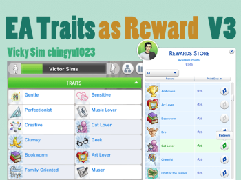 EA Traits As Reward (Clones) V3.4