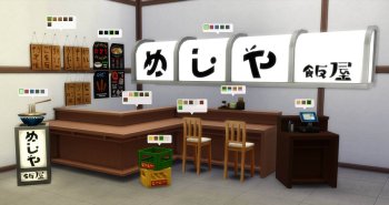 June 2021 Contents_Japanese Diner Objects