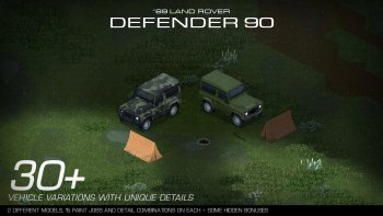 '89 LAND ROVER Defender 90