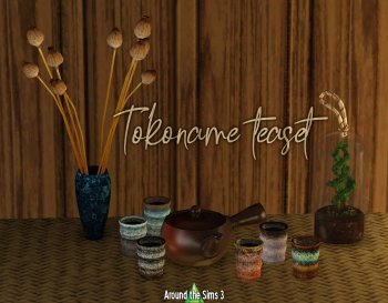 Sims 3 - For Tea Lovers