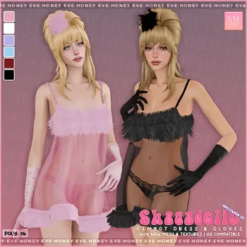 Shagadelic ~ Fembot Set