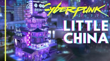 Cyberpunk Little China