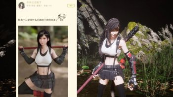 Play as Tifa