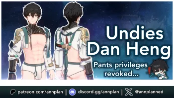 Undies Dan Heng